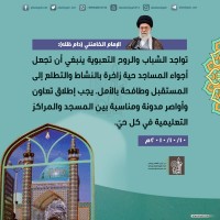 صور متفرقة